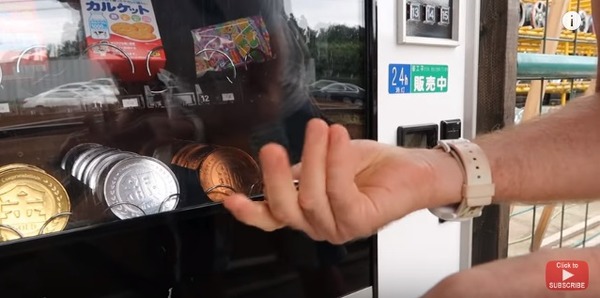 JAPAN7