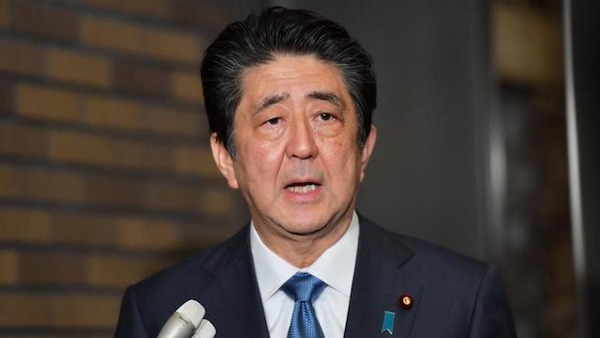 JAPANf