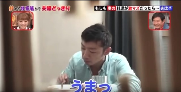 ILOVEJAPAN4