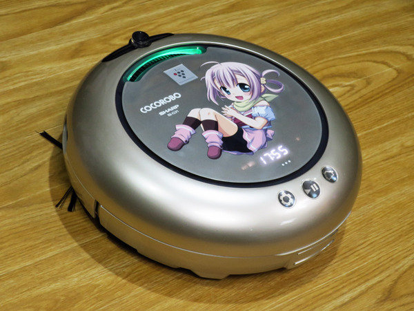 COCOROBO