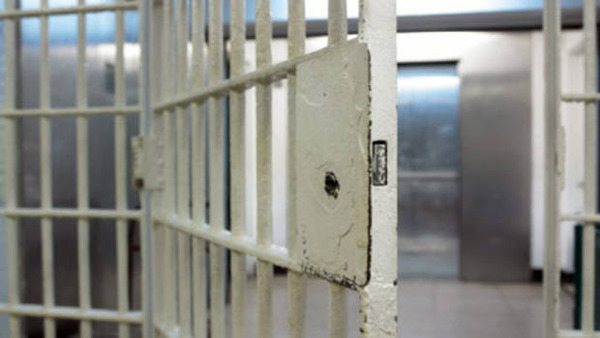 hi-jail-c