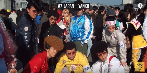 YANKI2
