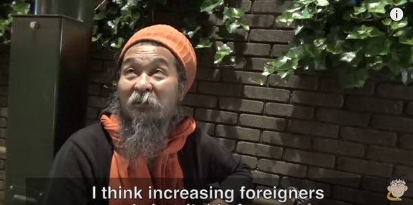 ORANJI