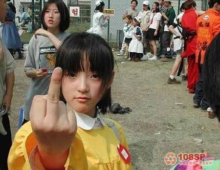 438GPic200998214148