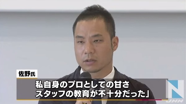 20150816034359aspdspo