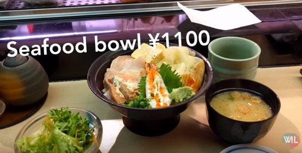JAPAN1