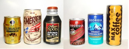 coffee in a can