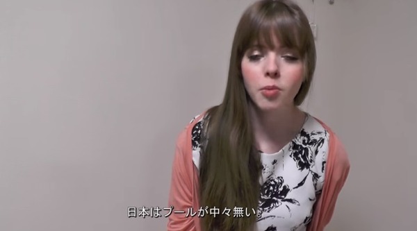 ILOVEJAPAN CANADA1