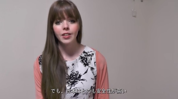 ILOVEJAPAN CANADA2