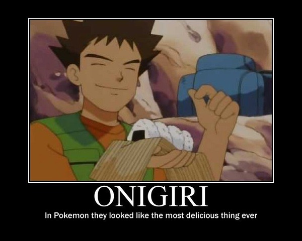 Onigiri_5053e6_1768265