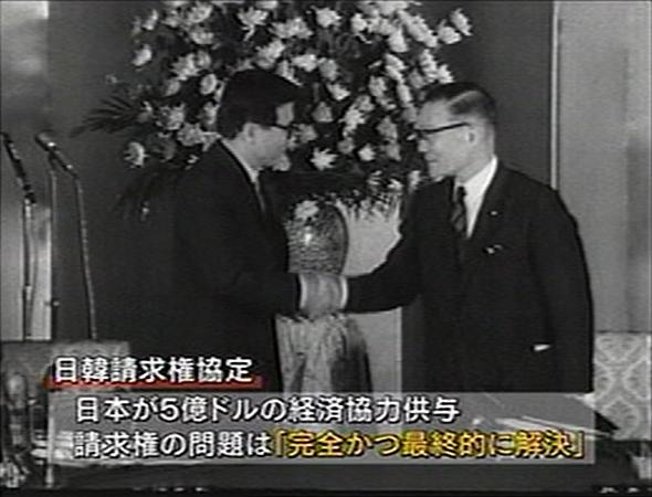 8d94d018