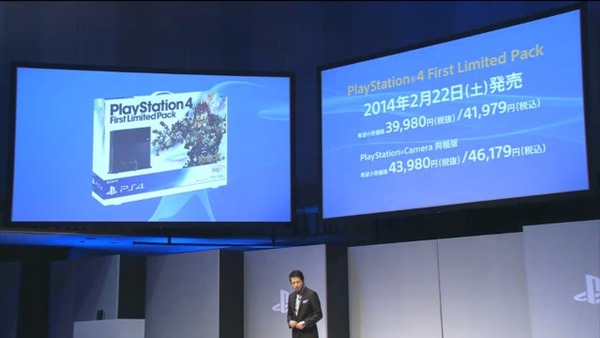 ps4-japan