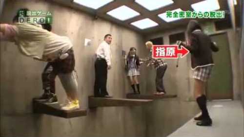 Weird-Japanese-reality-TV-show-DERO