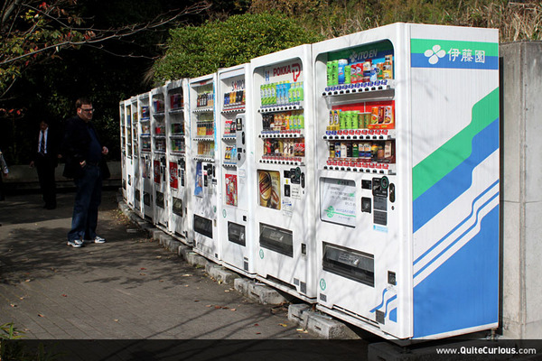 drinksvendingmachine