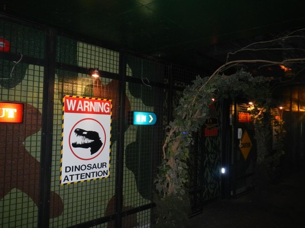 entrancetojurassicparkhotel_zps1f5a049c