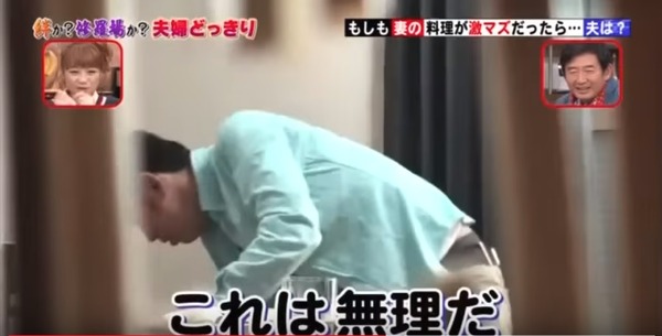 ILOVEJAPAN6
