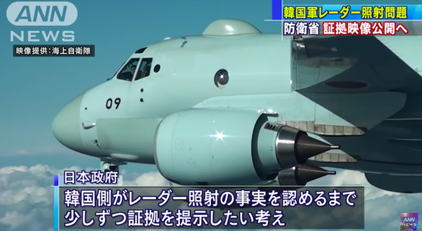 p-1