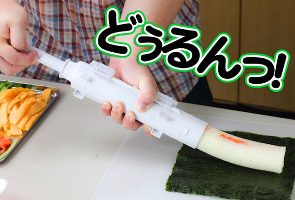 sushijiro-0