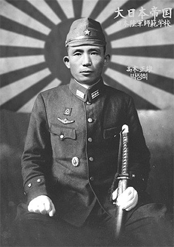MASAO