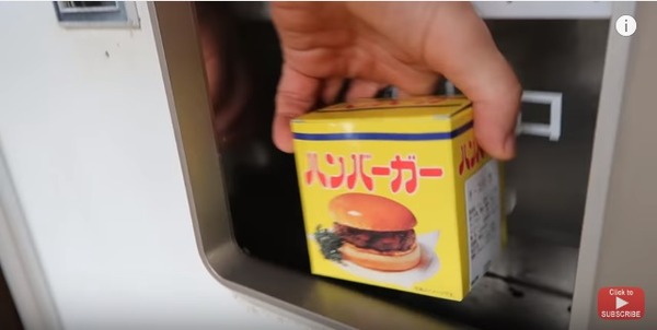 JAPAN4