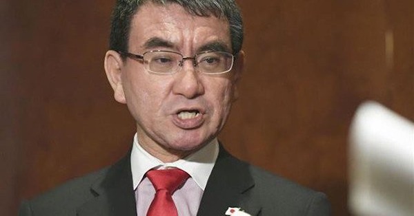 kounotarou