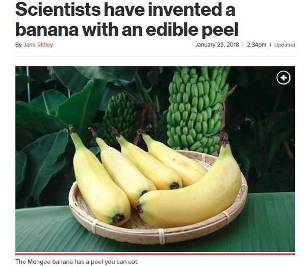 BANANA