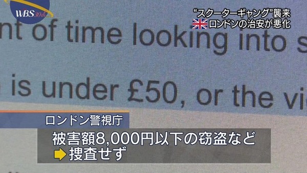 ILOVEJAPAN3