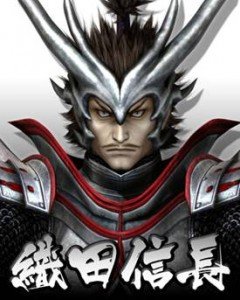 BASARA