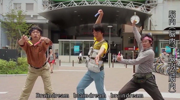 ILOVEJAPAN2