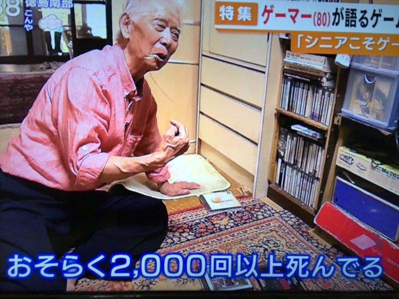 񁗃Q[n[ ver.50288	YouTube>1{ ->摜>126 