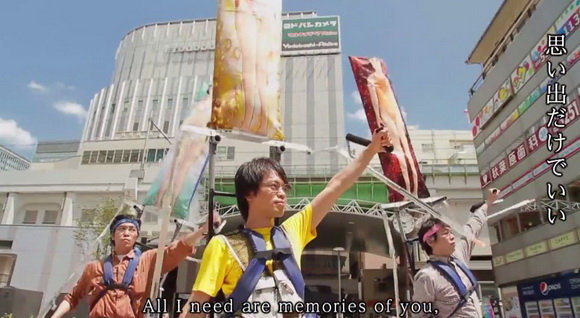 ILOVEJAPAN3