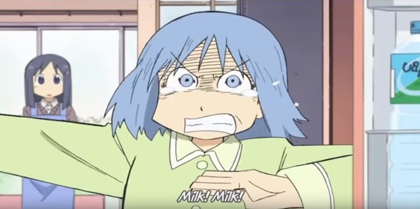NI ILOVEJAPAN4