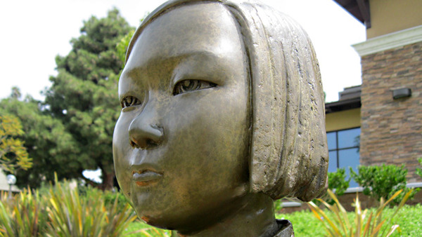 ComfortWomenStatue