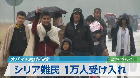 ILOVEJAPAN1