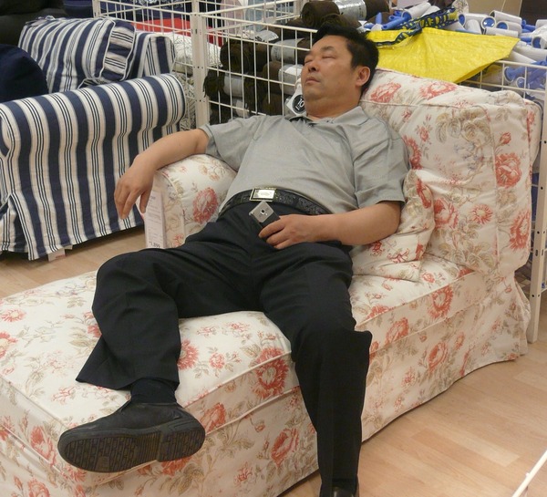 ikea-nap-11