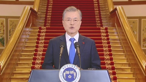 00409840HDK