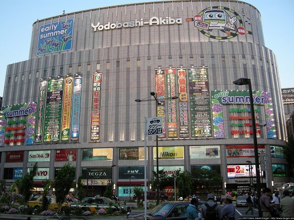 2007_06_02t18-32-31_09-00_tokyo_akihabara_yodobashi