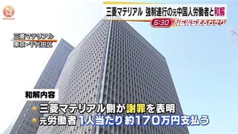 news2787267_6