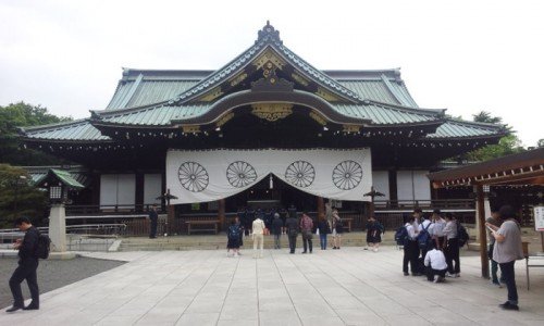 YASUKUNI