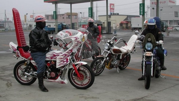 later-bosozoku-710x400