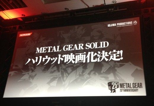 MGS0