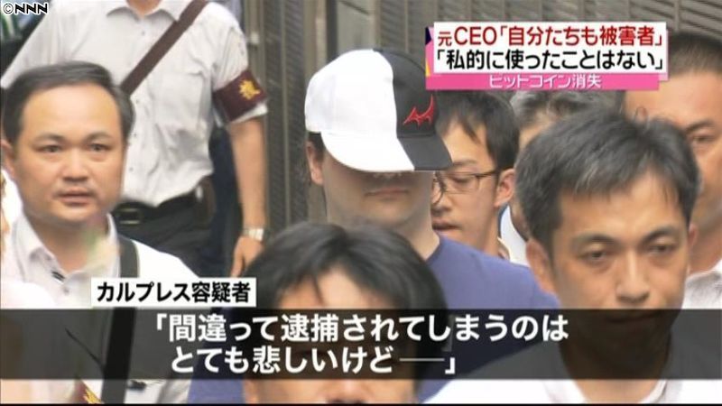 BITCOINとWAONどっちにする？ [無断転載禁止]©2ch.netYouTube動画>27本 ->画像>143枚 