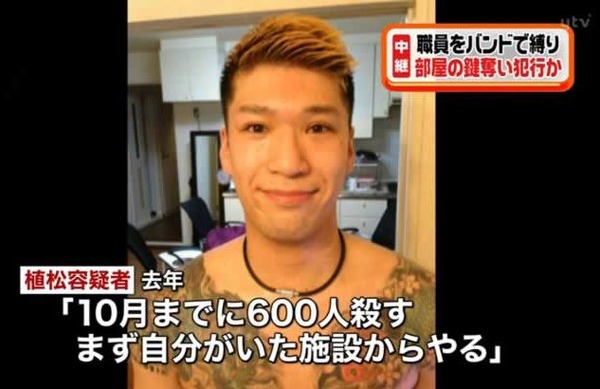 20160726151452