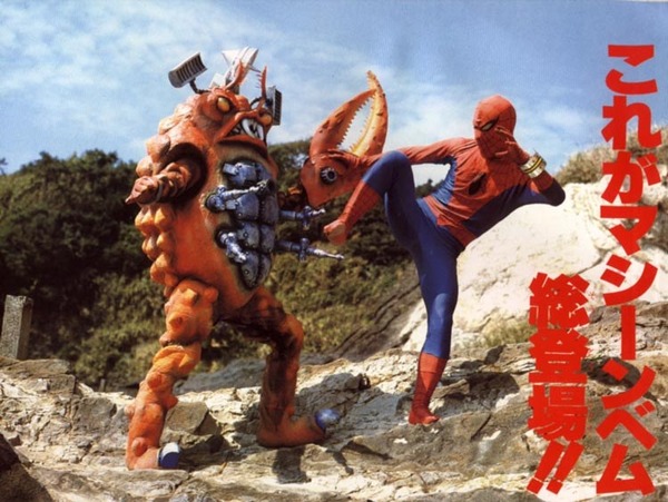 spider2