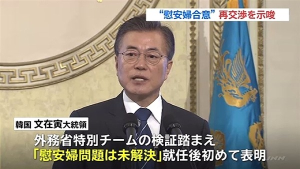 news3251186_38