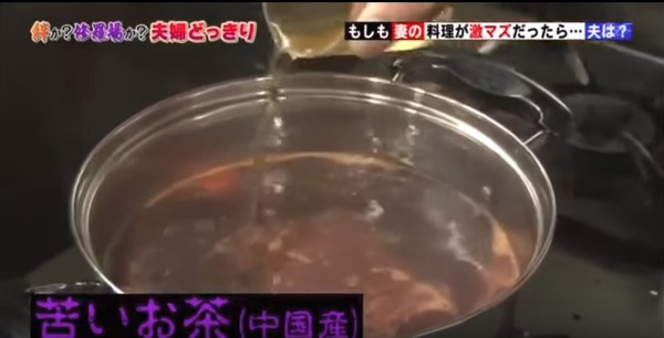 ILOVEJAPAN3