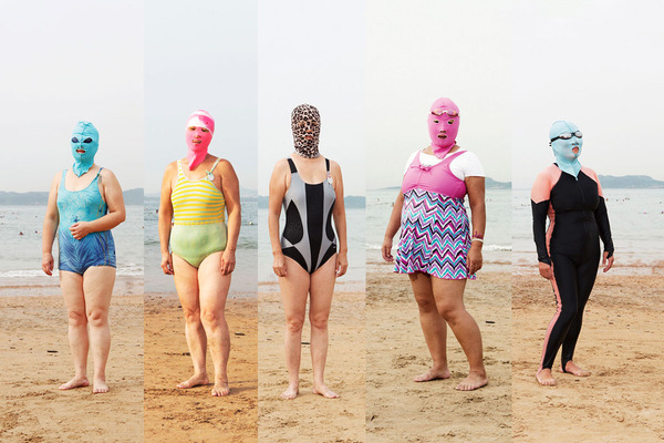 mode-facekini