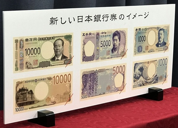 1000x-1