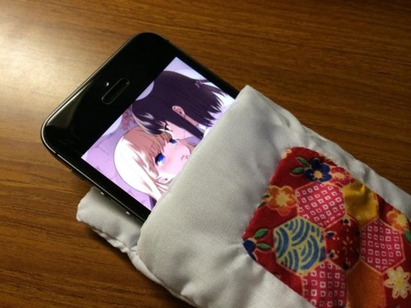 ILLOVEJAPAN