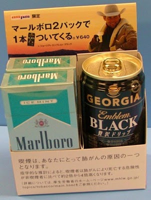 cigarettes-combo